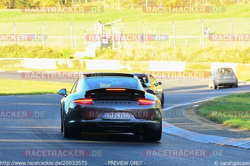 Bild #20033571 - Touristenfahrten Nürburgring Nordschleife (13.11.2022)