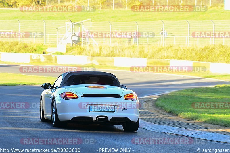 Bild #20033630 - Touristenfahrten Nürburgring Nordschleife (13.11.2022)