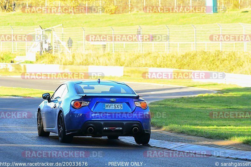 Bild #20033676 - Touristenfahrten Nürburgring Nordschleife (13.11.2022)