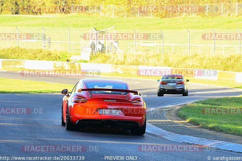 Bild #20033739 - Touristenfahrten Nürburgring Nordschleife (13.11.2022)