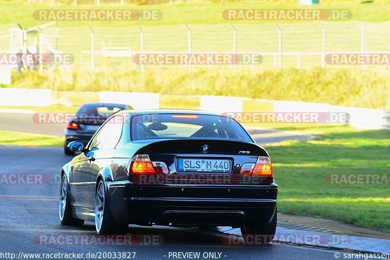 Bild #20033827 - Touristenfahrten Nürburgring Nordschleife (13.11.2022)