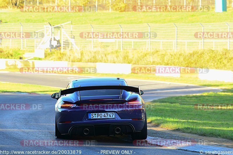 Bild #20033879 - Touristenfahrten Nürburgring Nordschleife (13.11.2022)