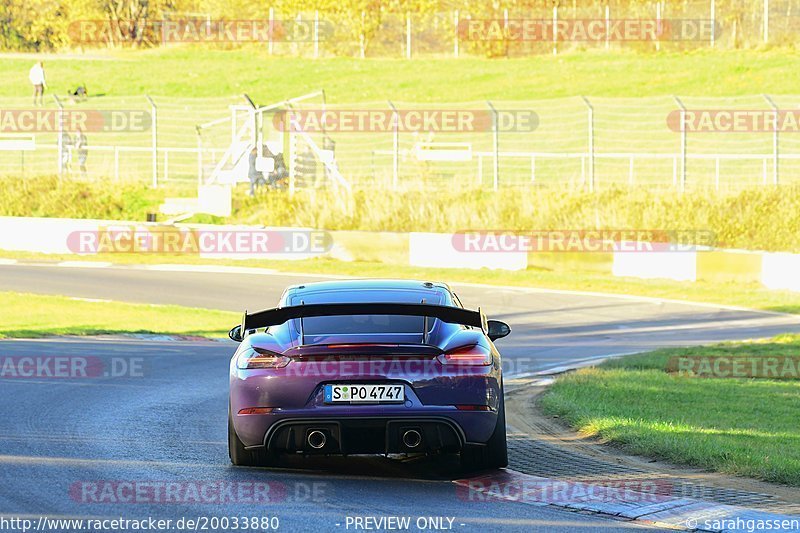 Bild #20033880 - Touristenfahrten Nürburgring Nordschleife (13.11.2022)