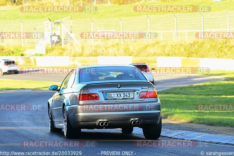 Bild #20033929 - Touristenfahrten Nürburgring Nordschleife (13.11.2022)