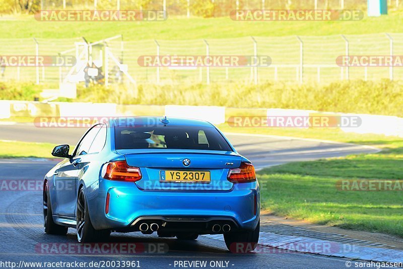 Bild #20033961 - Touristenfahrten Nürburgring Nordschleife (13.11.2022)