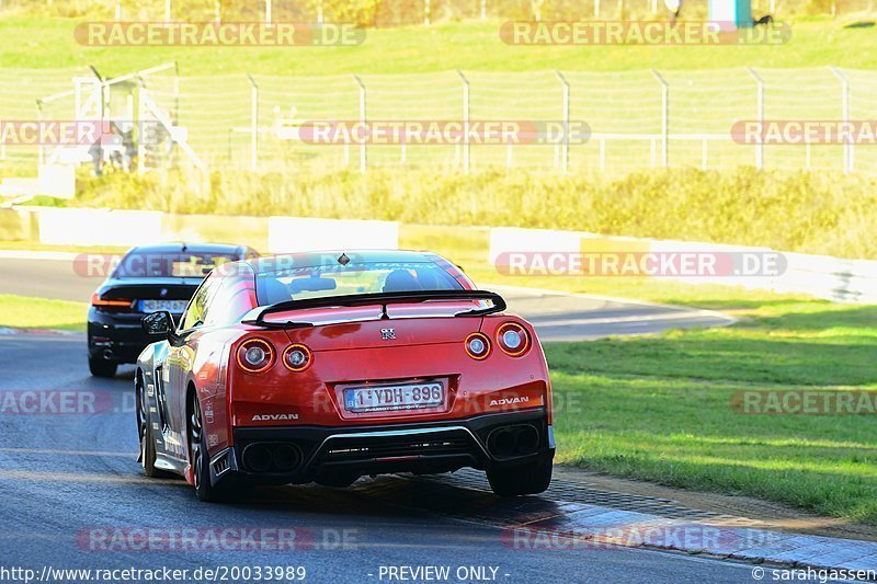 Bild #20033989 - Touristenfahrten Nürburgring Nordschleife (13.11.2022)