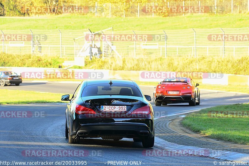 Bild #20033995 - Touristenfahrten Nürburgring Nordschleife (13.11.2022)