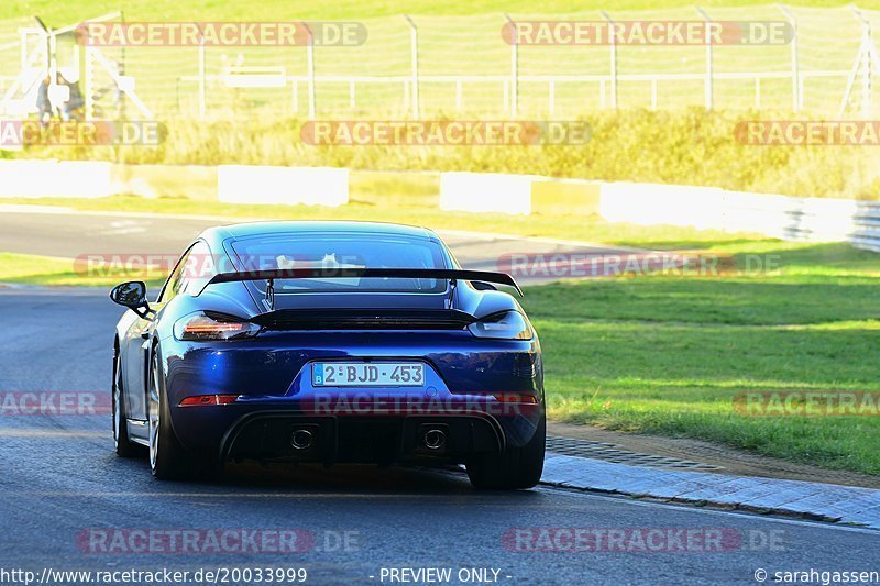 Bild #20033999 - Touristenfahrten Nürburgring Nordschleife (13.11.2022)