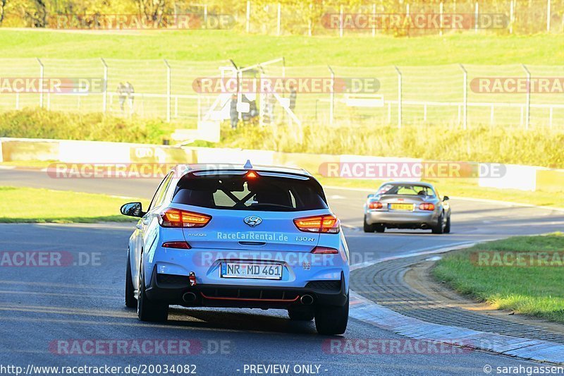 Bild #20034082 - Touristenfahrten Nürburgring Nordschleife (13.11.2022)