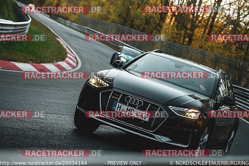 Bild #20034144 - Touristenfahrten Nürburgring Nordschleife (13.11.2022)