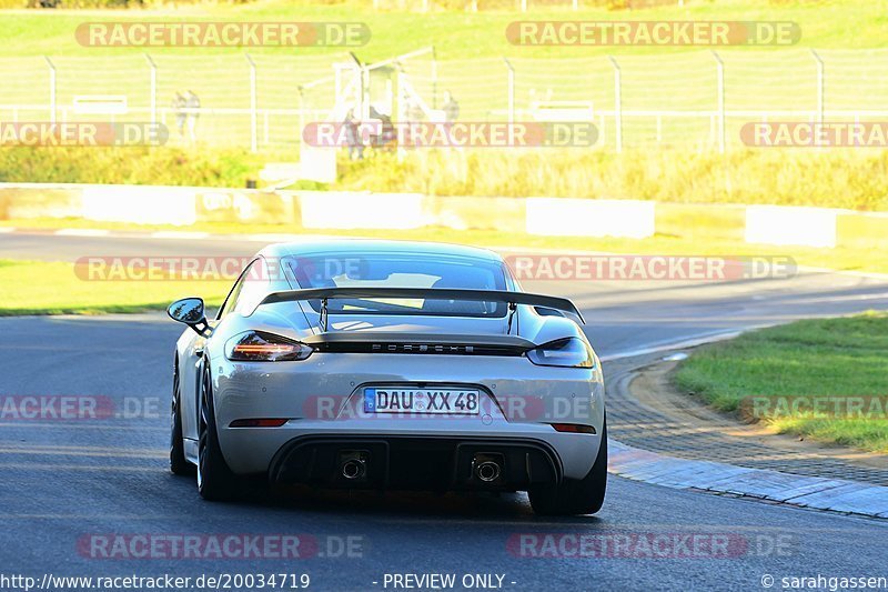 Bild #20034719 - Touristenfahrten Nürburgring Nordschleife (13.11.2022)