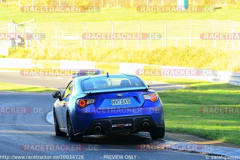 Bild #20034726 - Touristenfahrten Nürburgring Nordschleife (13.11.2022)