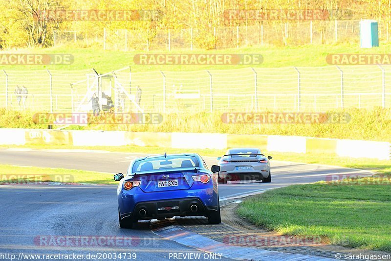 Bild #20034739 - Touristenfahrten Nürburgring Nordschleife (13.11.2022)