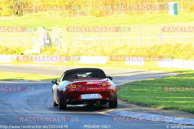 Bild #20034878 - Touristenfahrten Nürburgring Nordschleife (13.11.2022)