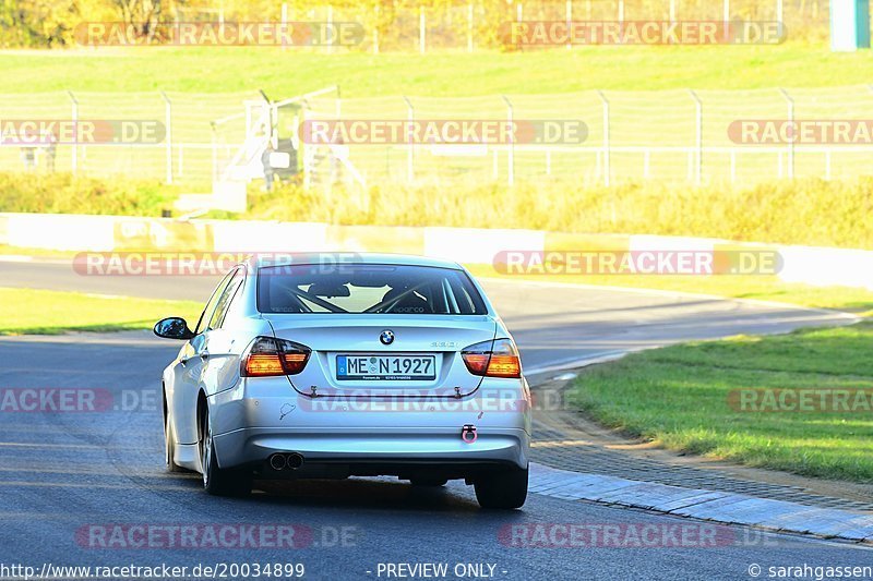 Bild #20034899 - Touristenfahrten Nürburgring Nordschleife (13.11.2022)