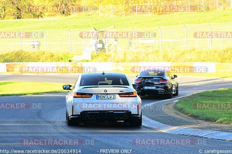 Bild #20034914 - Touristenfahrten Nürburgring Nordschleife (13.11.2022)