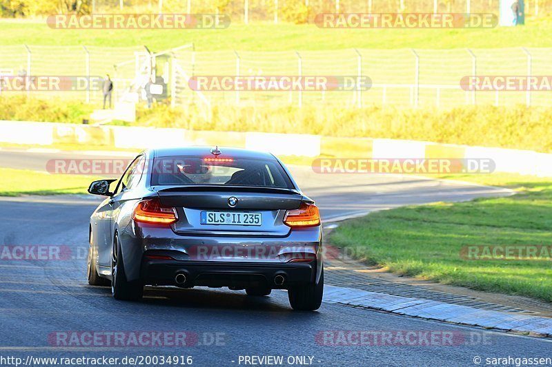 Bild #20034916 - Touristenfahrten Nürburgring Nordschleife (13.11.2022)