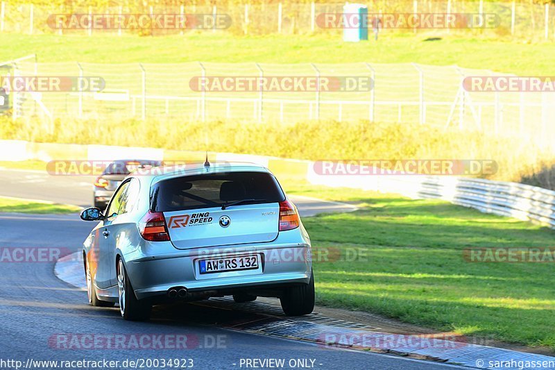 Bild #20034923 - Touristenfahrten Nürburgring Nordschleife (13.11.2022)