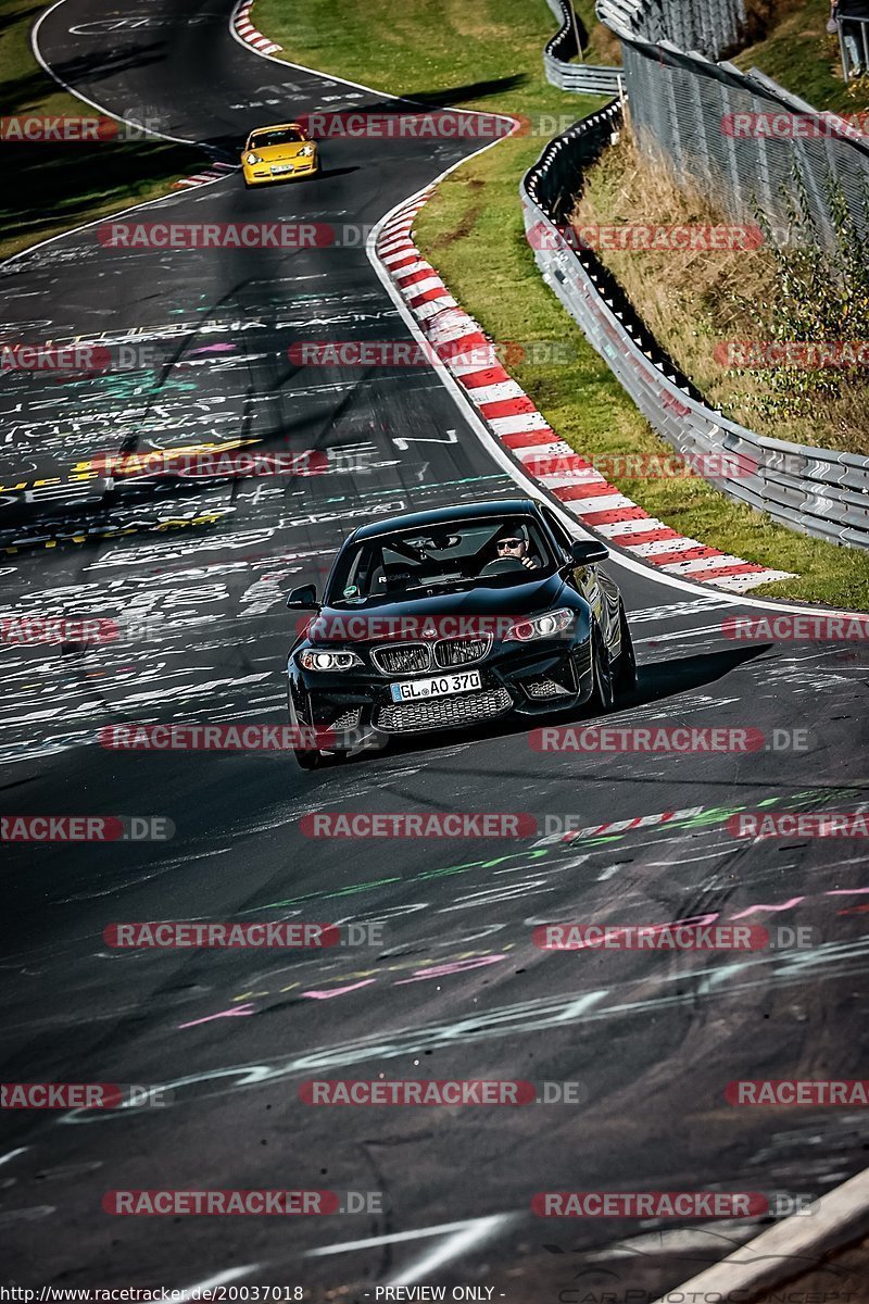 Bild #20037018 - Touristenfahrten Nürburgring Nordschleife (13.11.2022)