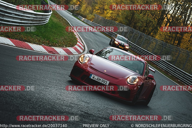 Bild #20037140 - Touristenfahrten Nürburgring Nordschleife (13.11.2022)