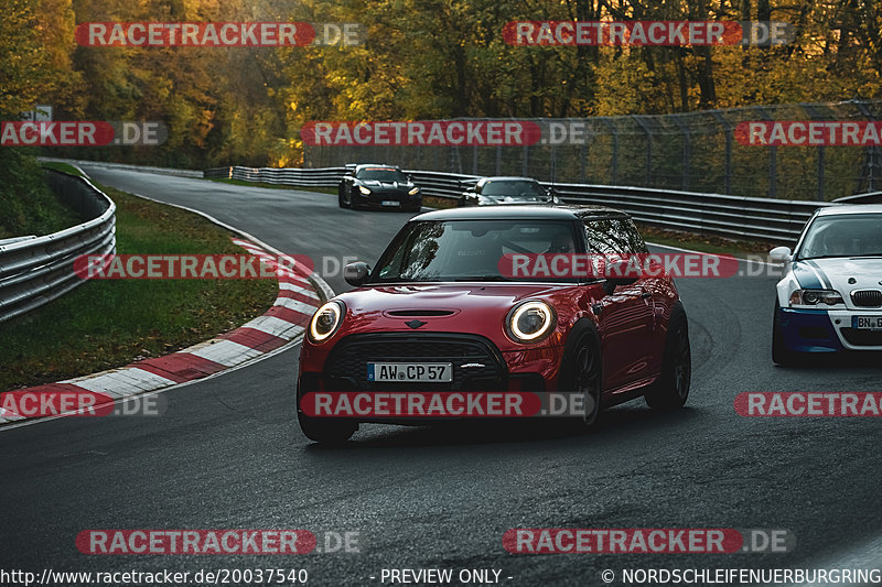 Bild #20037540 - Touristenfahrten Nürburgring Nordschleife (13.11.2022)