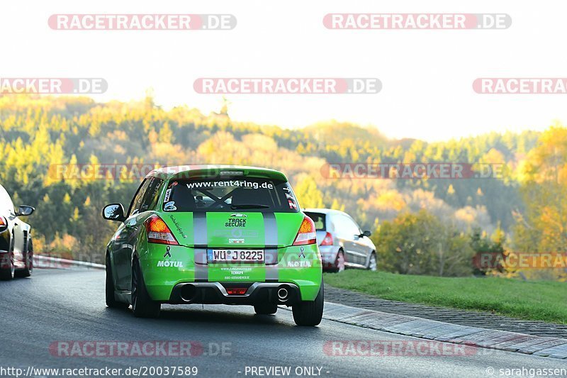 Bild #20037589 - Touristenfahrten Nürburgring Nordschleife (13.11.2022)