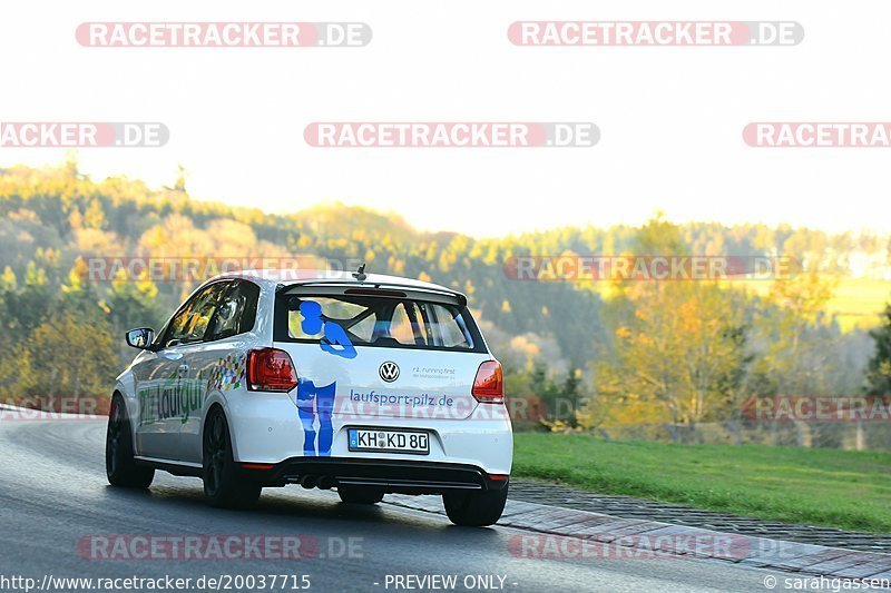 Bild #20037715 - Touristenfahrten Nürburgring Nordschleife (13.11.2022)