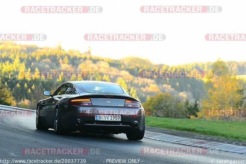 Bild #20037739 - Touristenfahrten Nürburgring Nordschleife (13.11.2022)