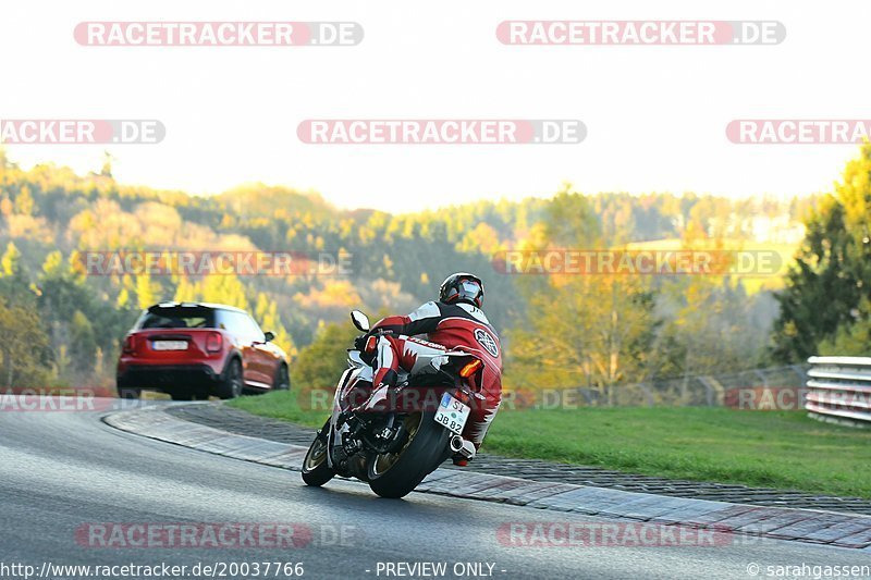 Bild #20037766 - Touristenfahrten Nürburgring Nordschleife (13.11.2022)