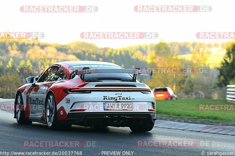 Bild #20037768 - Touristenfahrten Nürburgring Nordschleife (13.11.2022)