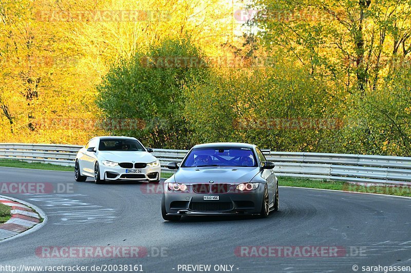 Bild #20038161 - Touristenfahrten Nürburgring Nordschleife (13.11.2022)