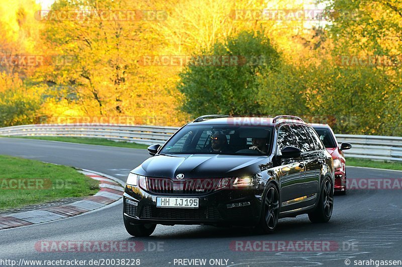 Bild #20038228 - Touristenfahrten Nürburgring Nordschleife (13.11.2022)