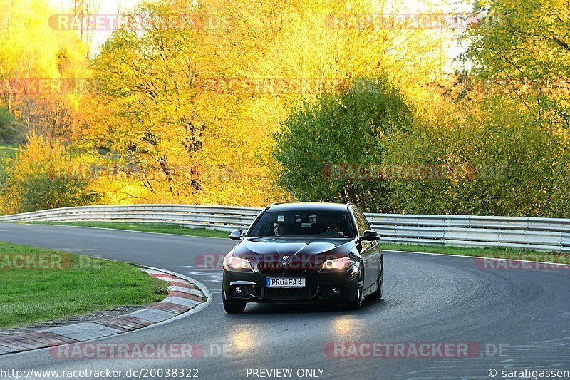 Bild #20038322 - Touristenfahrten Nürburgring Nordschleife (13.11.2022)