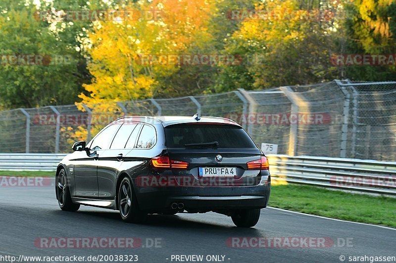 Bild #20038323 - Touristenfahrten Nürburgring Nordschleife (13.11.2022)