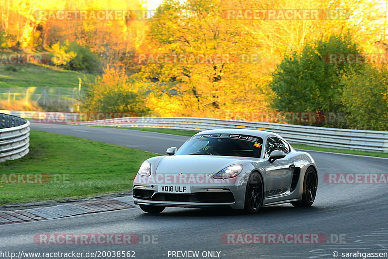 Bild #20038562 - Touristenfahrten Nürburgring Nordschleife (13.11.2022)