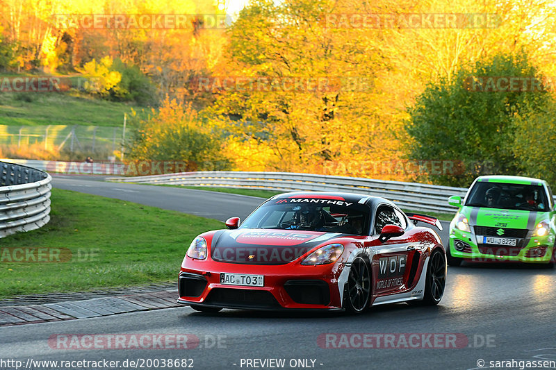 Bild #20038682 - Touristenfahrten Nürburgring Nordschleife (13.11.2022)