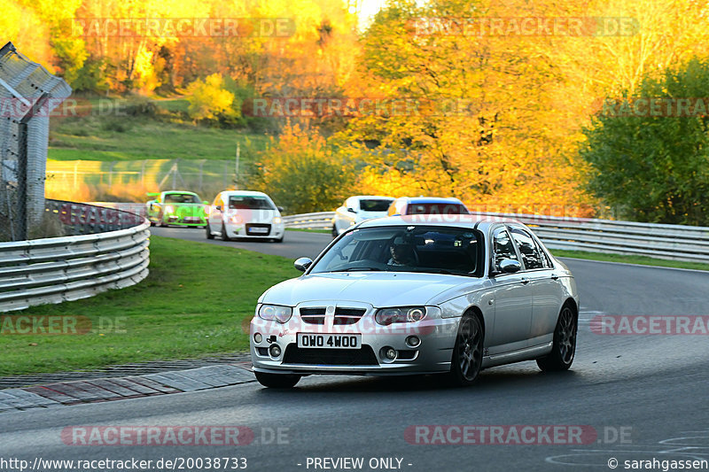 Bild #20038733 - Touristenfahrten Nürburgring Nordschleife (13.11.2022)