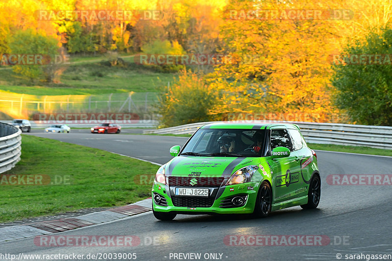 Bild #20039005 - Touristenfahrten Nürburgring Nordschleife (13.11.2022)