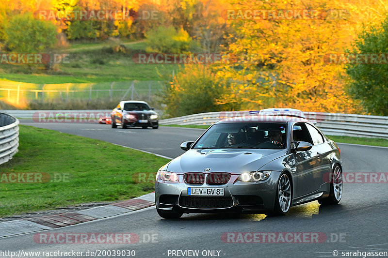 Bild #20039030 - Touristenfahrten Nürburgring Nordschleife (13.11.2022)