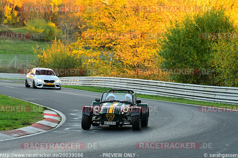 Bild #20039086 - Touristenfahrten Nürburgring Nordschleife (13.11.2022)