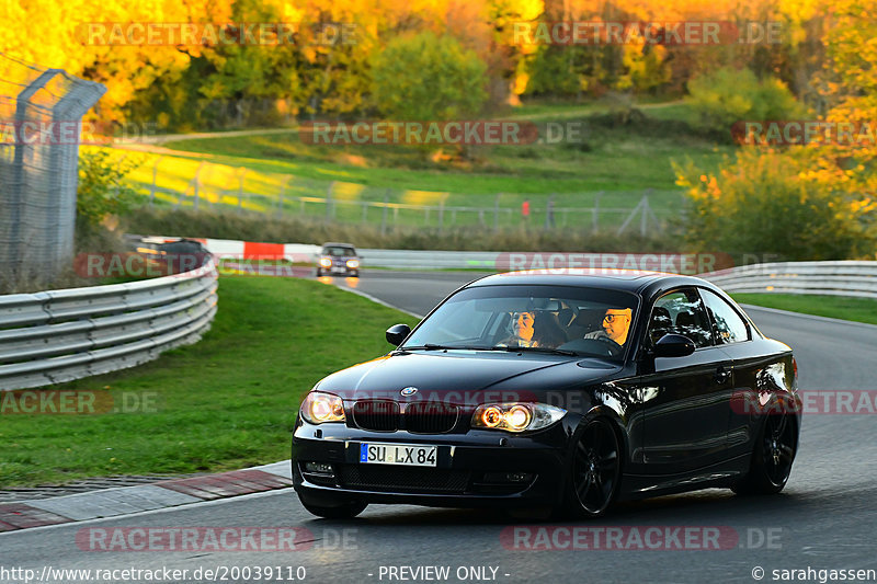 Bild #20039110 - Touristenfahrten Nürburgring Nordschleife (13.11.2022)