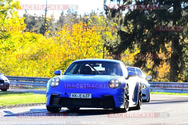 Bild #20039146 - Touristenfahrten Nürburgring Nordschleife (13.11.2022)