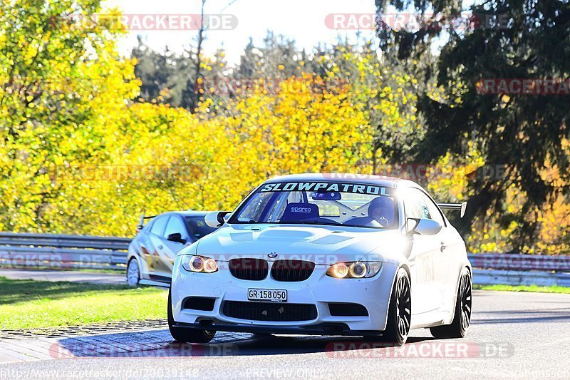 Bild #20039148 - Touristenfahrten Nürburgring Nordschleife (13.11.2022)