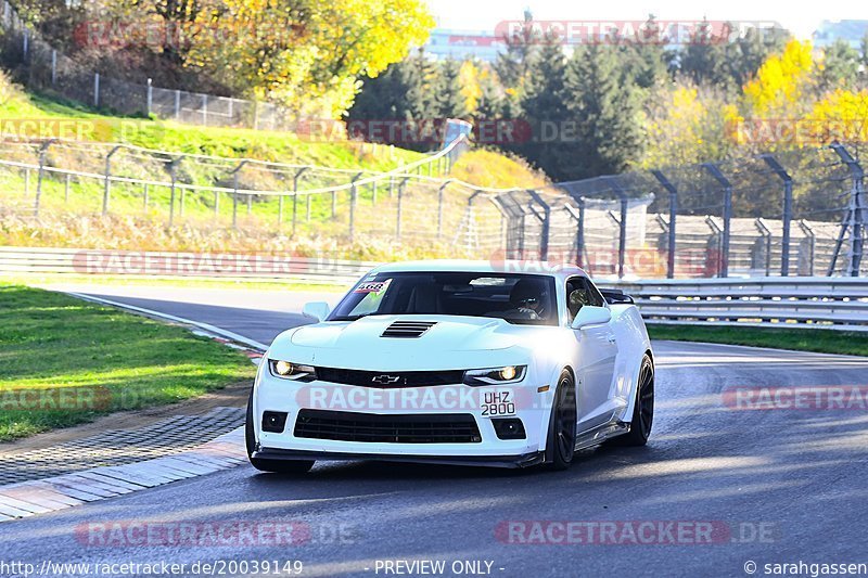 Bild #20039149 - Touristenfahrten Nürburgring Nordschleife (13.11.2022)