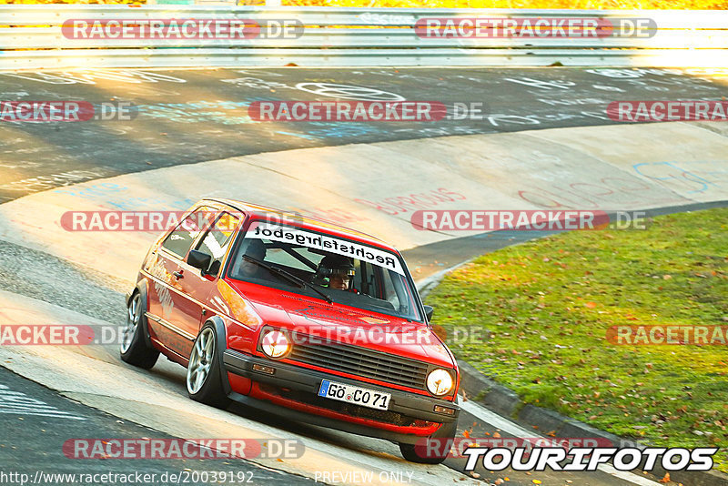 Bild #20039192 - Touristenfahrten Nürburgring Nordschleife (13.11.2022)