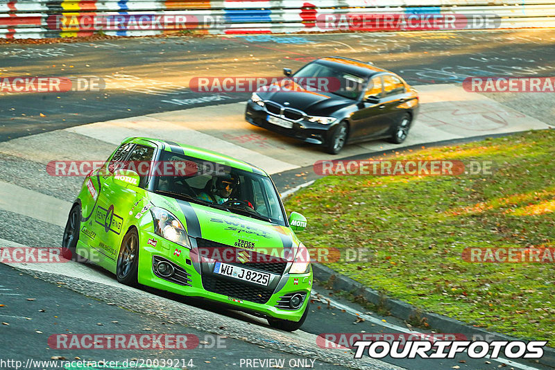 Bild #20039214 - Touristenfahrten Nürburgring Nordschleife (13.11.2022)