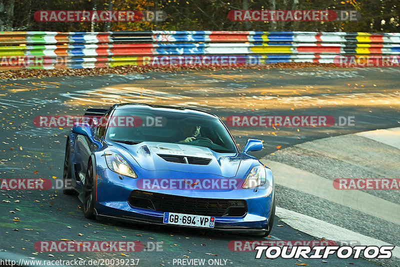 Bild #20039237 - Touristenfahrten Nürburgring Nordschleife (13.11.2022)