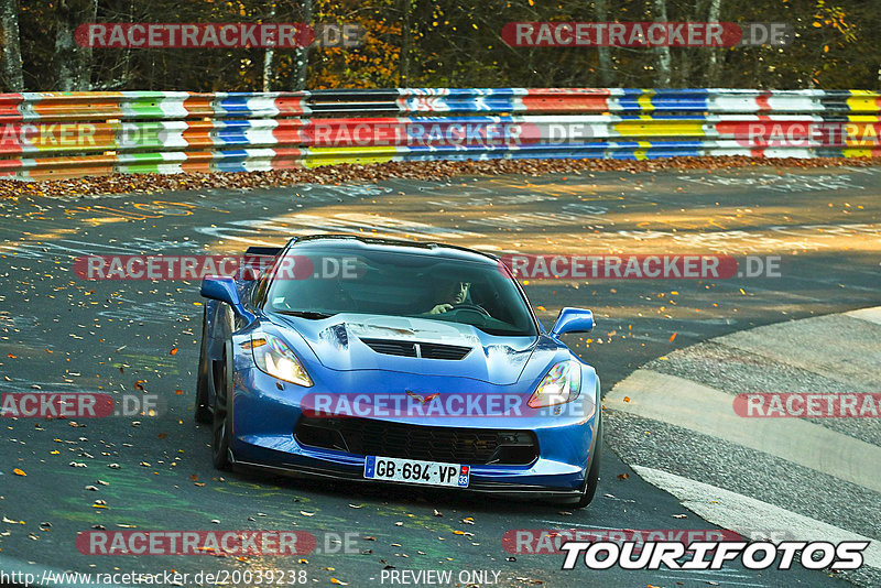 Bild #20039238 - Touristenfahrten Nürburgring Nordschleife (13.11.2022)