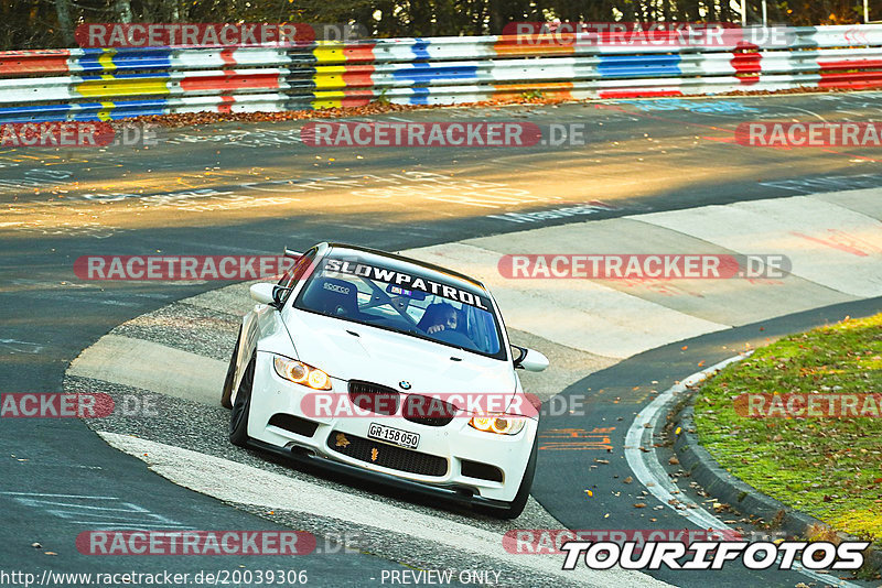 Bild #20039306 - Touristenfahrten Nürburgring Nordschleife (13.11.2022)