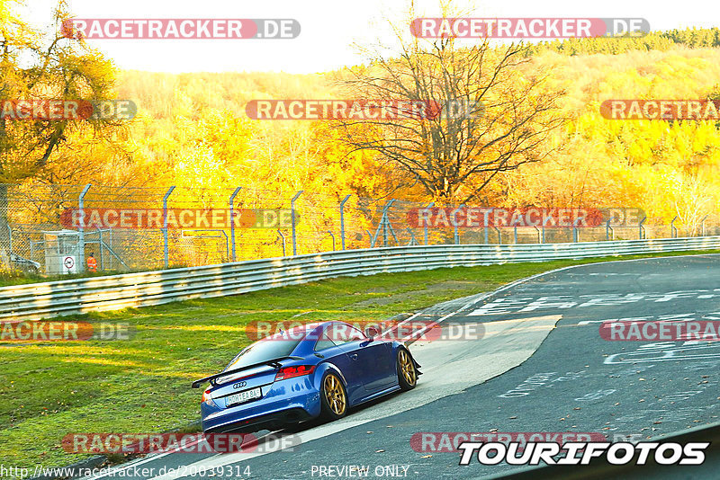 Bild #20039314 - Touristenfahrten Nürburgring Nordschleife (13.11.2022)